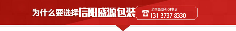 星空入口苹果版下载