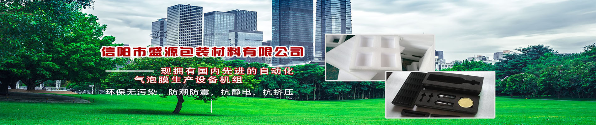 星空入口 永久有效
